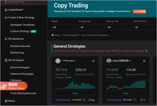 Centralized Exchange Development